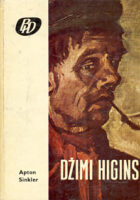 Džimi Higins