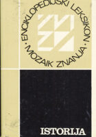 Enciklopedijski leksikon - Istorija