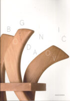 Dijalog ritmova