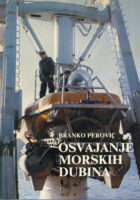 Osvajanje morskih dubina