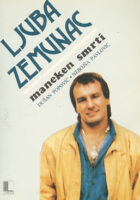 Ljuba Zemunac - maneken smrti