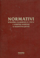 Normativi troška namirnica i pića i vođenje kuhinje u ugostiteljstvu