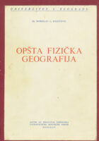 Opšta fizička geografija