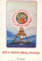 Raja vidya: Kralj znanja
