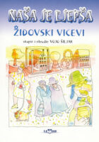Naša je ljepša: židovski vicevi