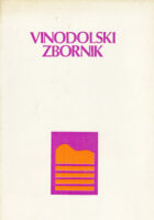 Vinodolski zbornik III/1983.