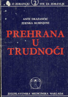 Prehrana u trudnoći