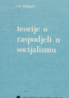Teorija o raspodjeli u socijalizmu
