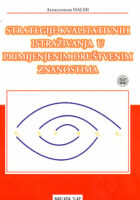 Strategije kvalitativnih istraživanja u primijenjenim društvenim znanostima