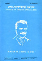 Zbornik radova Susreti na dragom kamenu 1987.: Turizam na Jadranu i u Istri