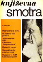 Književna smotra, br. 15/1973