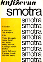 Književna smotra, br. 18/1974