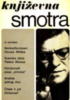 Književna smotra, br. 7/1971