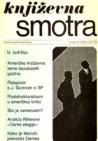 Književna smotra, br. 51-52/1983