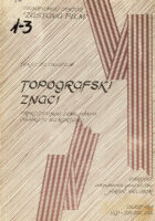 Topografski znaci