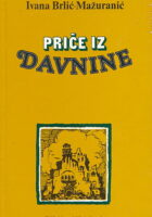 Priče iz davnine