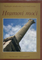 Hramovi moći