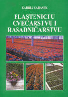 Plastenici u cvećarstvu i rasadničarstvu