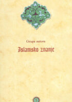 Islamsko znanje