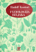 Fiziologija biljaka