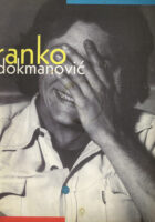 Ranko Dokmanović 1969-1999