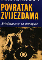 Povratak zvijezdama