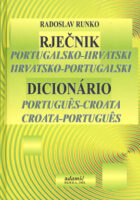 Rječnik portugalsko-hrvatski, hrvatsko-portugalsko