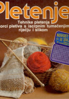 Pletenje