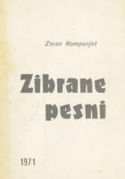 Zibrane pesni