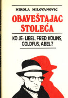Obaveštajac stoleća
