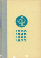 Pomorski zbornik, knjiga 15/1977