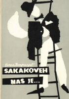 Svakakoveh nas je...