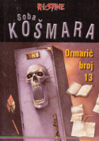 Soba košmara - Ormarić broj 13