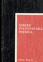 Izreke svetovnjaka Phenga