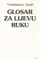 Glosar za lijevu ruku
