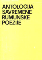 Antologija savremene rumunjske poezije