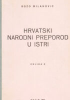 Hrvatski narodni preporod u Istri knjiga II