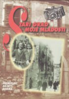 Stari grad moje mladosti