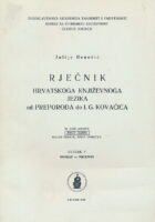 Rječnik hrvatskoga književnoga jezika od preporoda do I. G. Kovačića, sv. 9, onakav - pocrpsti