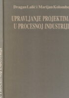 Upravljanje projektima u procesnoj industriji