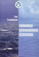Ekonomika međunarodnog osiguranja