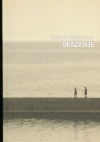 Ukazanje