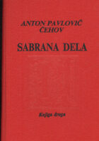 Sabrana dela (Čehov), Knjiga 2. Pripovetke
