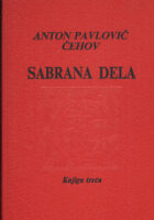 Sabrana dela (Čehov), Knjiga 3. Pripovetke
