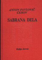 Sabrana dela (Čehov), Knjiga 4. Pripovetke