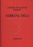Sabrana dela (Čehov), Knjiga 6. Pripovetke