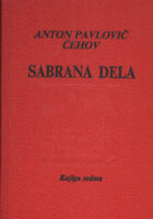 Sabrana dela (Čehov), Knjiga 7. Pripovetke