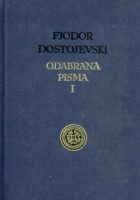 Odabrana pisma 1-2
