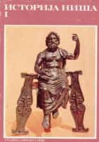 Istorija Niša 1-3
