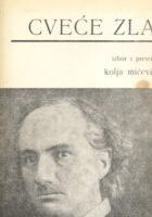 Cveće zla